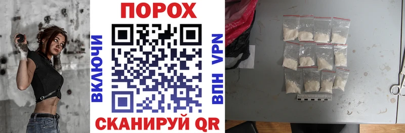 АМФ 97%  Бутурлиновка 