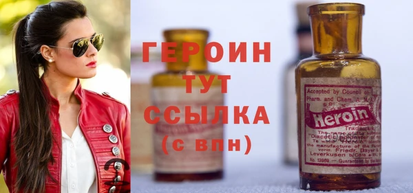 мяу мяу мука Белокуриха