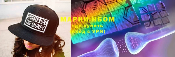 а пвп мука Белоозёрский
