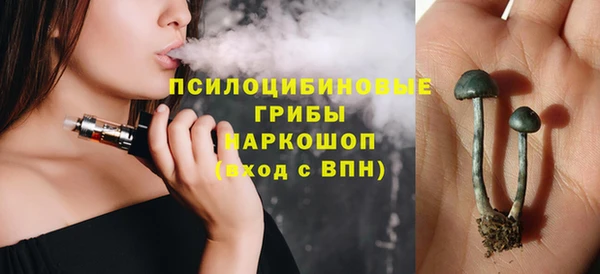 а пвп мука Белоозёрский