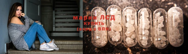 а пвп мука Белоозёрский