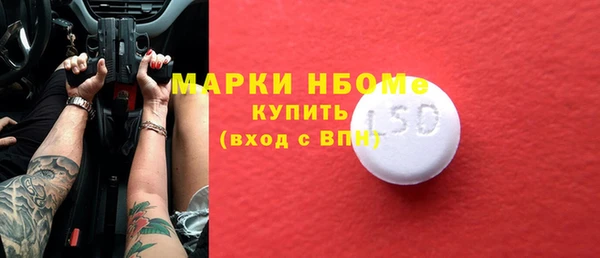 а пвп мука Белоозёрский