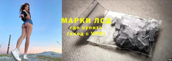 мяу мяу мука Белокуриха