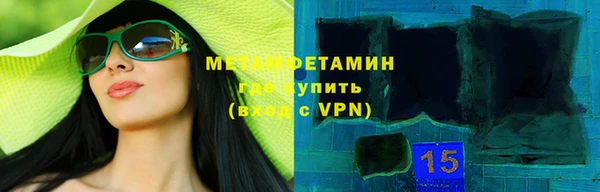 а пвп мука Белоозёрский