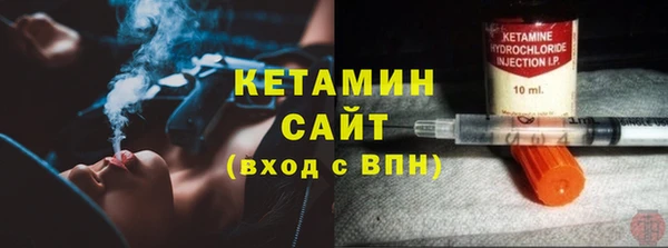 а пвп мука Белоозёрский