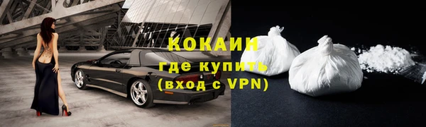 а пвп мука Белоозёрский