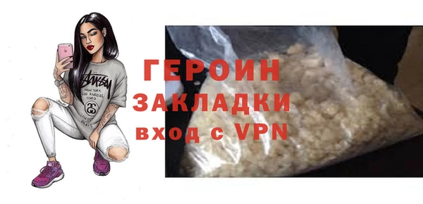 а пвп мука Белоозёрский