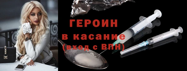 а пвп мука Белоозёрский
