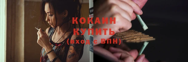 а пвп мука Белоозёрский