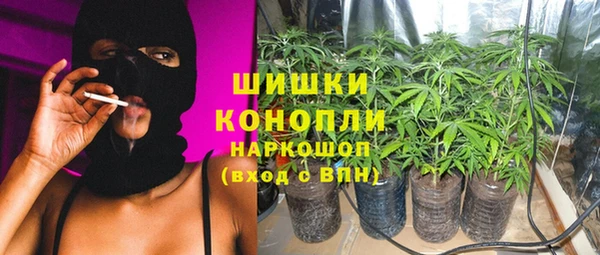а пвп мука Белоозёрский
