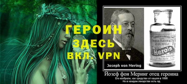 марихуана Беломорск