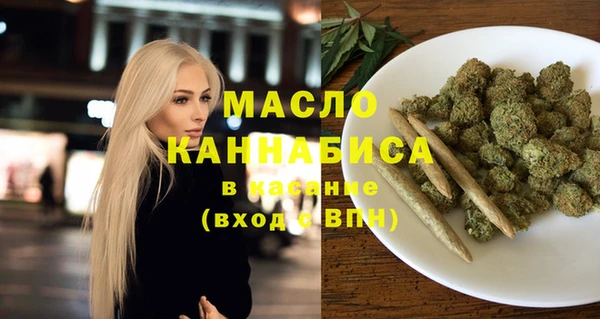 а пвп мука Белоозёрский