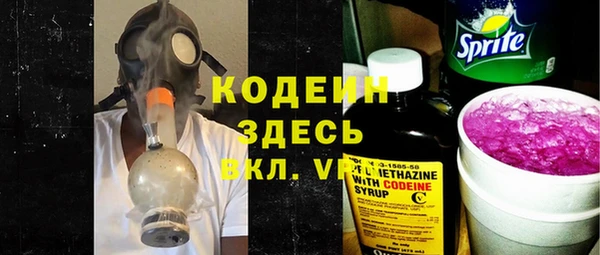 а пвп мука Белоозёрский