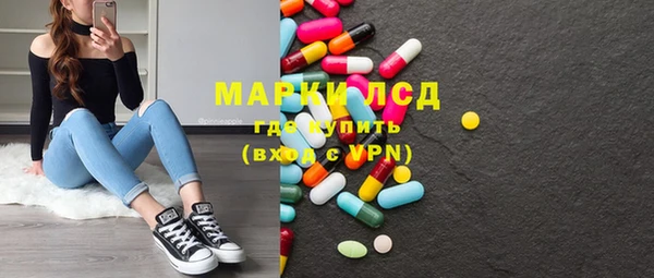 а пвп мука Белоозёрский
