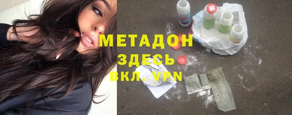 а пвп мука Белоозёрский