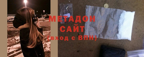 а пвп мука Белоозёрский