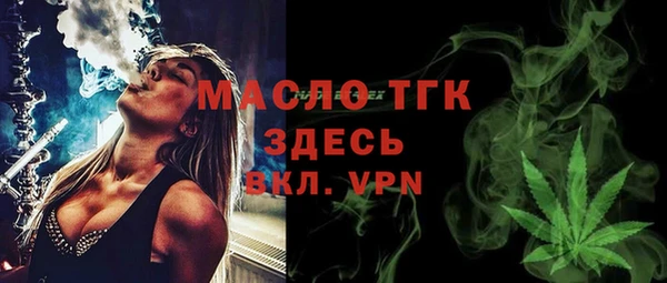 а пвп мука Белоозёрский