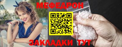 Альфа ПВП Ливны