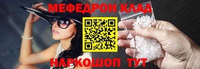 Альфа ПВП Ливны