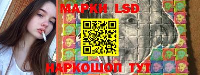кристаллы Ликино-Дулёво
