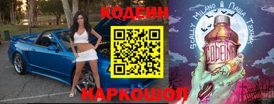 кристаллы Ликино-Дулёво