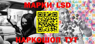 Альфа ПВП Ливны