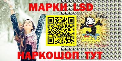 прущая мука Лесосибирск