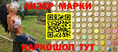 прущая мука Лесосибирск