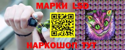 прущая мука Лесосибирск