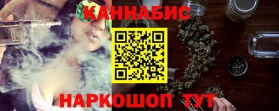 Альфа ПВП Ливны