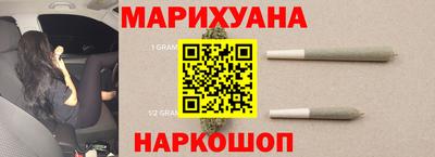 кристаллы Ликино-Дулёво