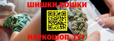 прущая мука Лесосибирск