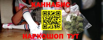 кристаллы Ликино-Дулёво