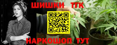 Альфа ПВП Ливны