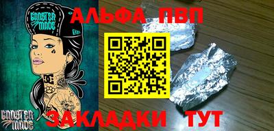 кристаллы Ликино-Дулёво