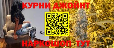 прущая мука Лесосибирск