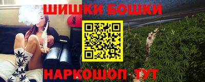 кристаллы Ликино-Дулёво