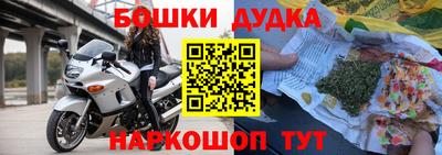 прущая мука Лесосибирск