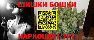 кристаллы Ликино-Дулёво