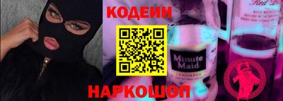 Альфа ПВП Ливны