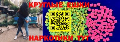 Альфа ПВП Ливны