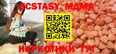 Альфа ПВП Ливны