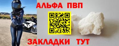 кристаллы Ликино-Дулёво