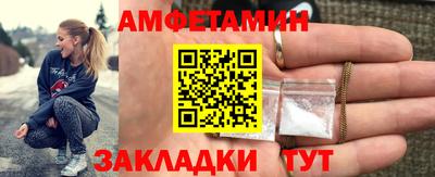 прущая мука Лесосибирск