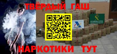 кристаллы Ликино-Дулёво