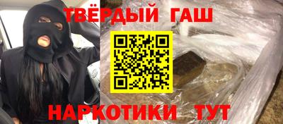 прущая мука Лесосибирск