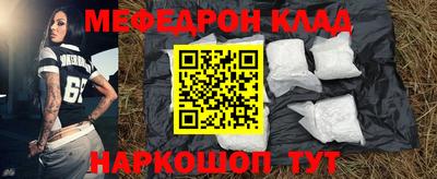 кристаллы Ликино-Дулёво