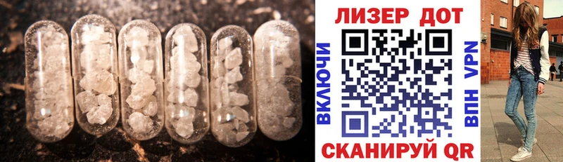 продажа наркотиков  Бутурлиновка  Лсд 25 экстази кислота 