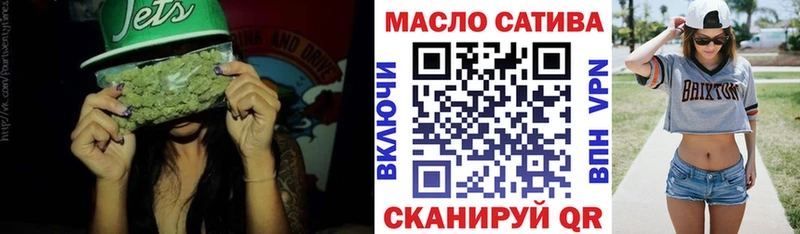 Дистиллят ТГК вейп  где продают   Бутурлиновка 
