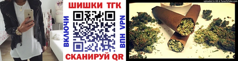 Канабис план  где продают   Бутурлиновка 